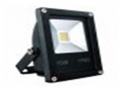 REFLETOR SUPER LED SLIM 50W BC KEY 