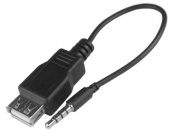 CABO P3 M 4CXUSB AF 15CM TBLACK